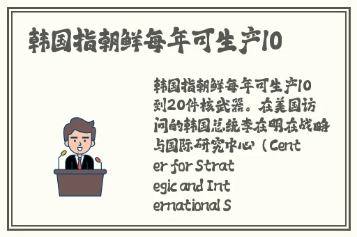 中文字幕亚洲第一页