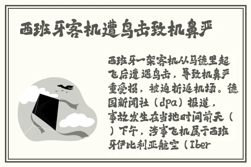 麻花传MD174苏蜜清歌许依然